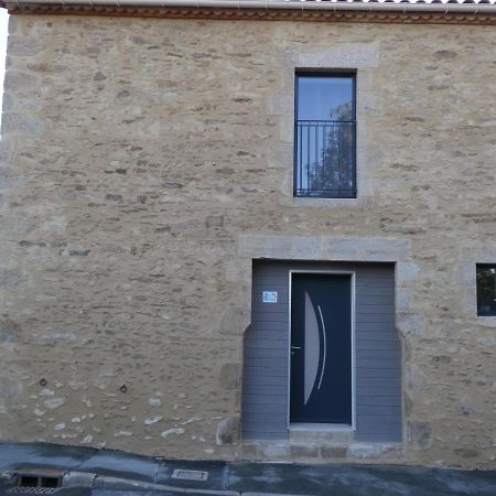 Le Stepharion Villa La Gaubretiere Екстериор снимка